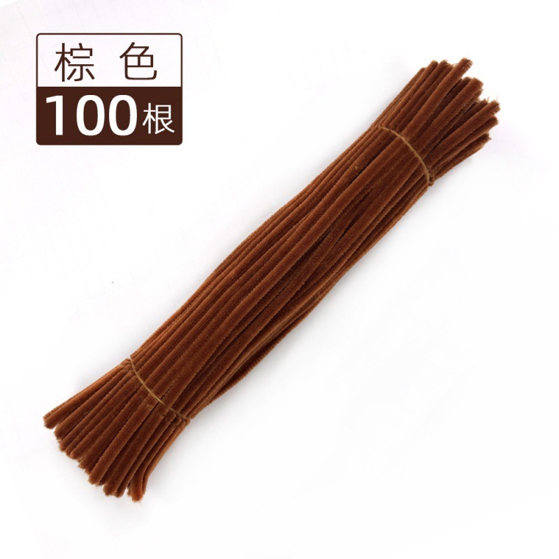 【直销】扭扭棒加密款密绒手工花束diy材料包儿童幼儿园亲子互动|undefined