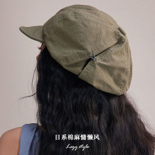 �ذ��ؚwح㼑���ϵ����ؐ��ñŮ���ĳ��ְٴ�ñ�����w���͈�ͯñ