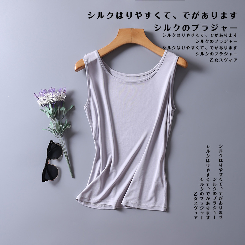 Yoyue verano transpirable frío de seda de mora sin mangas de punto camisa de fondo más tamaño camisola de seda de las mujeres comercio exterior