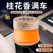 ܇�d��޹��܇��ˮ��ʿ���øߙn���w���Ůʿ�߼������܇�ȳ���ζ