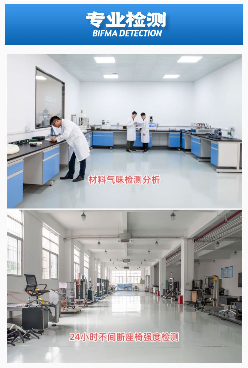 790-Office furniture factory produces wholesale office desks and chairs, conference tables and chairs, sofas, boss tables