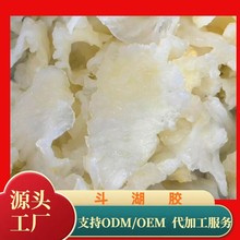 ������ˮ������Խ���㽺����һ�������Ƶ�ʳ������ԭ���㽺����