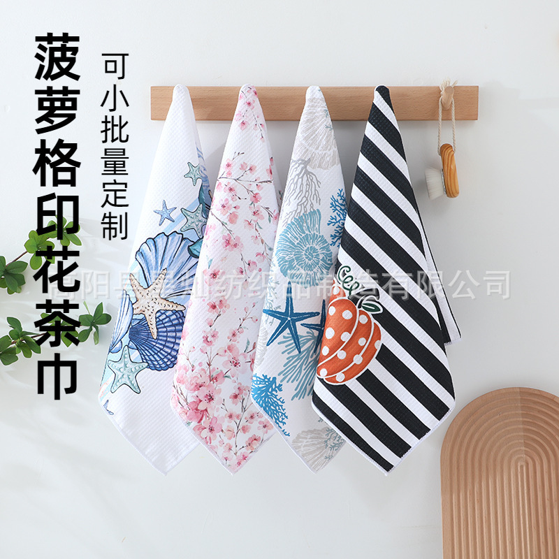 Printed Tea Towel Towel Popular Christmas Valentine's Day Easter Kitchen Towel Thickeneded Water-Absorbent Home Table Decoration