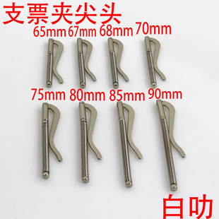 ��߷�F�^���^�nƱ�A�ֹ�Ƥ��DIY ���Ʊ������ռ{�A���ɊA