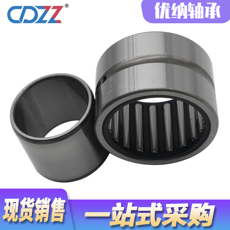 滚针轴承 NA6913 NA6914 NA6916 NA6920 带内圈实体套圈轴承