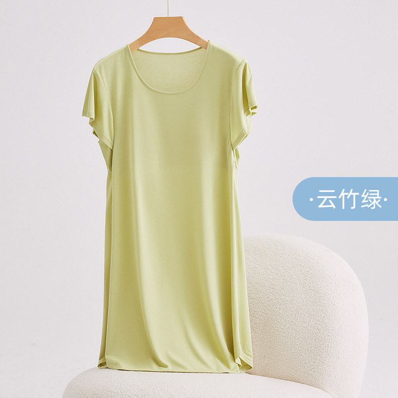 Yunzhu 녹색 [작은 비행 소매 2460] 마이크로 투명