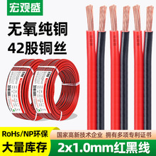 ���^ʢһ�����l���~�p�K��2*1.0mm��о�t�ھ�LED����������Դ��