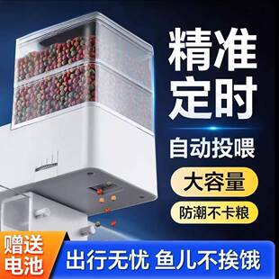 �Ԅ�ιʳ��ι�~���~�׶��r����Ͷ�ϙC�~ʳͶιС������Ͷ�D�CͶʳ