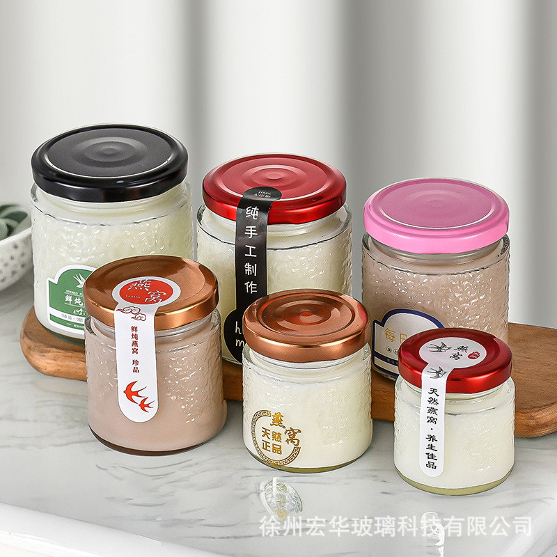 新款橘皮鲜炖燕窝瓶 透明玻璃果酱瓶蜂蜜瓶 花胶分装瓶密封食品罐