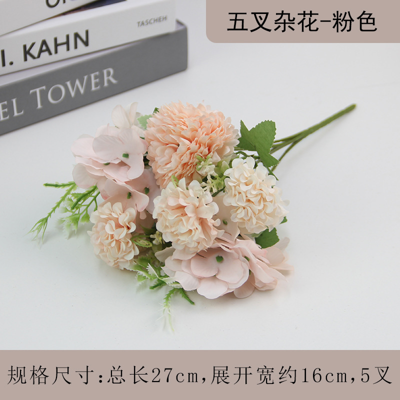 Dark green 5-pin mixed flower pink