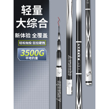 ǧ�����~�͑����5��6��~�ͳ��pӲ28�{19�M���L���ָ����I�����