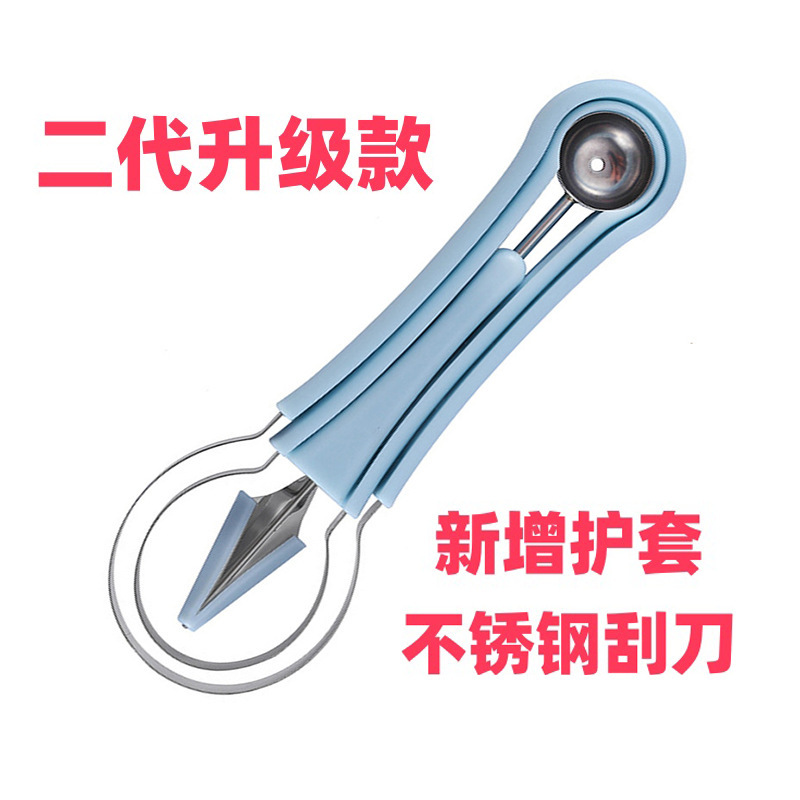 新しいスリーインワンフルーツパターンメロンとフルーツボールスクレーパー、スイカボールスクレーパー、便利で使いやすい|undefined