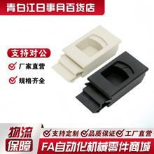 �������_��s�ʹ��HFQ81-28����������PA������䙙�T�T����i��