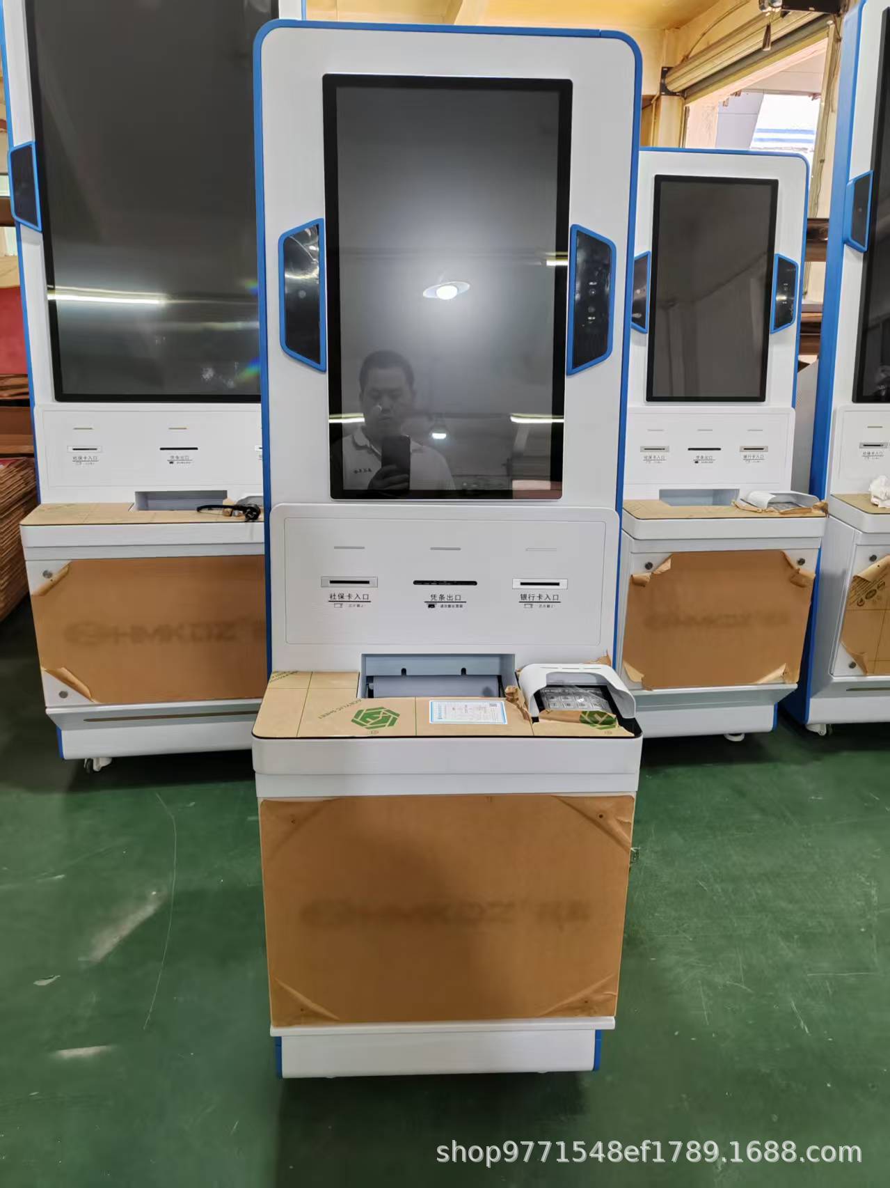 医院自助服务终端 智能触控一体机查询缴费挂号打印自助终端机