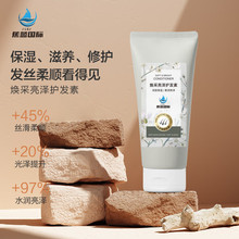 ���{���H 200ml �������� �o�l�� (Ӌ�r��λ��ƿ)