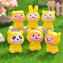 跨境卡通雨衣动物微景观园艺盆栽摆件熊猫小猪小兔树脂工艺品摆件