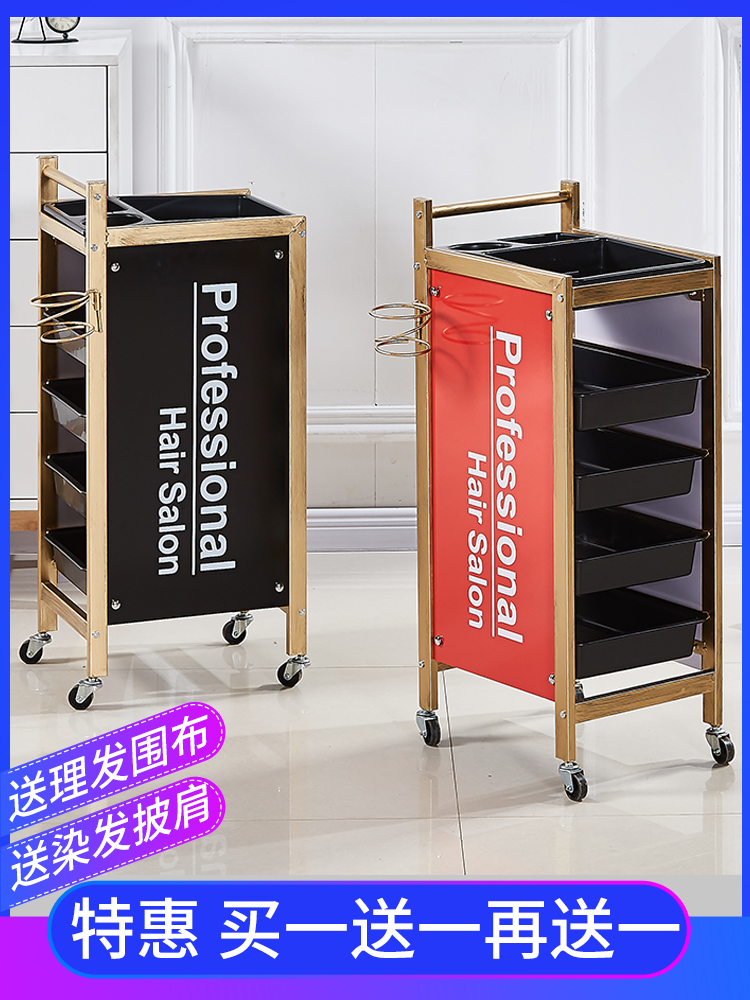レトロ理髪カートヘアサロントロリーバーバー理髪店パーマ染料ツールカート美容トロリー