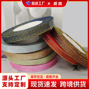 1cm��22���L���y�[�Y��YƷ���b�ʎ�  ���[�決�����bz������