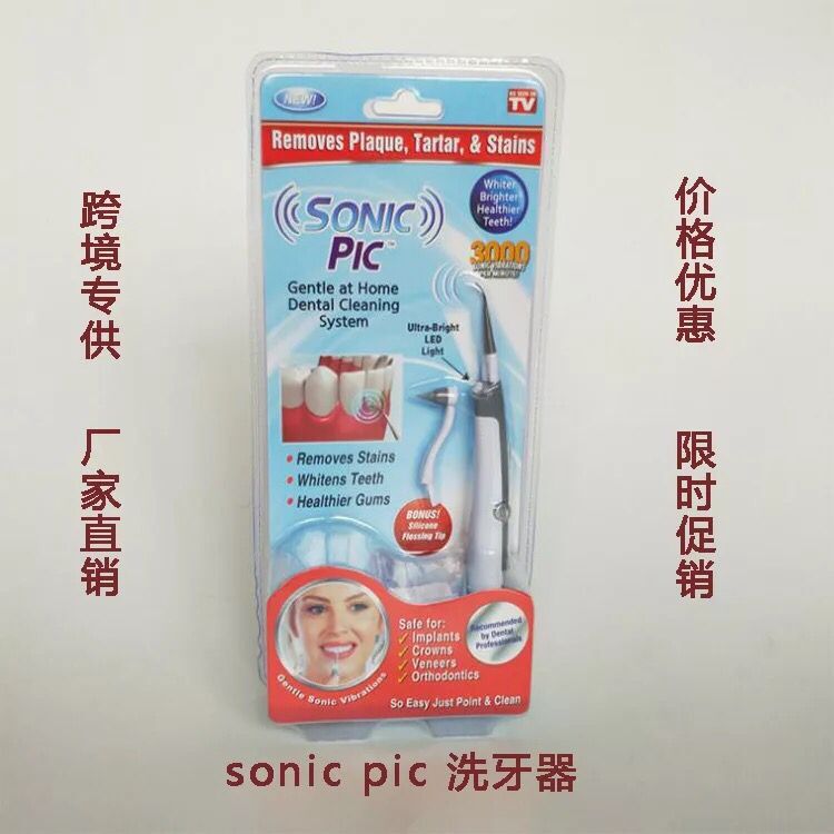 QQ图片20180616202915