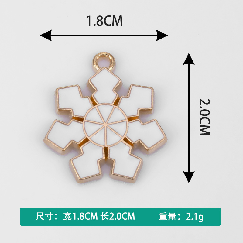 卡通圣诞节系列滴油点钻项链手链吊坠小挂件批发创意饰品diy配件|undefined