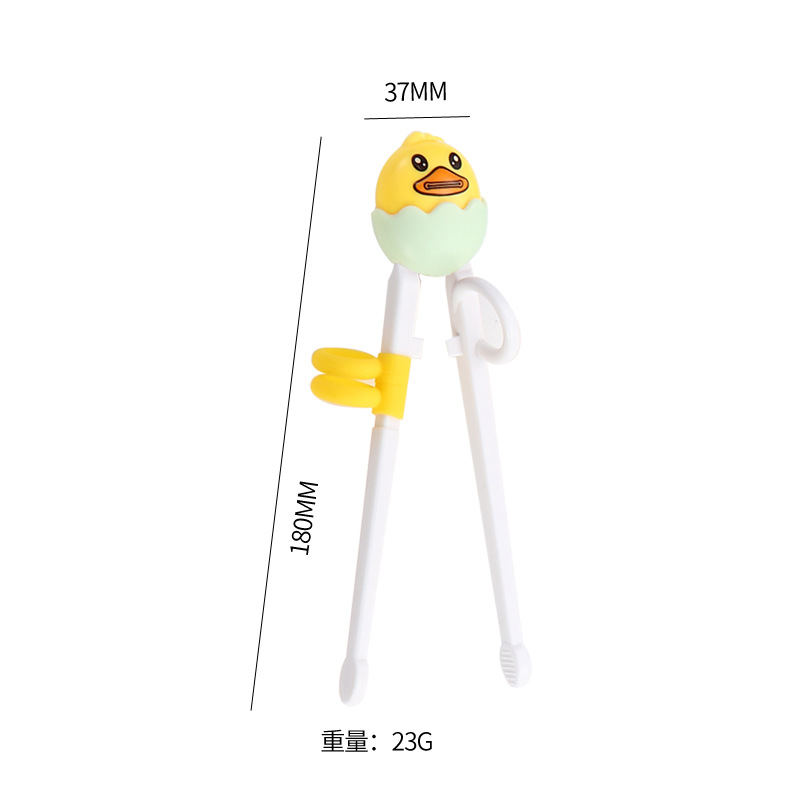 반지 리바운드 학습 젓가락 노란 오리-노란색