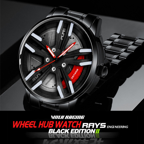 BORUSE fully automatic non-mechanical watch fashionable men's luminous waterproof quartz watch cross-border