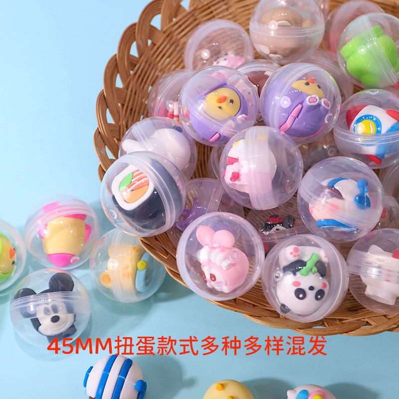Brand New 45mm Twist Egg Toy Mixed Distribution Cartoon Twist Egg Ball Game Machine with Fun Twist Egg Surprise Gift Ball Wholesale