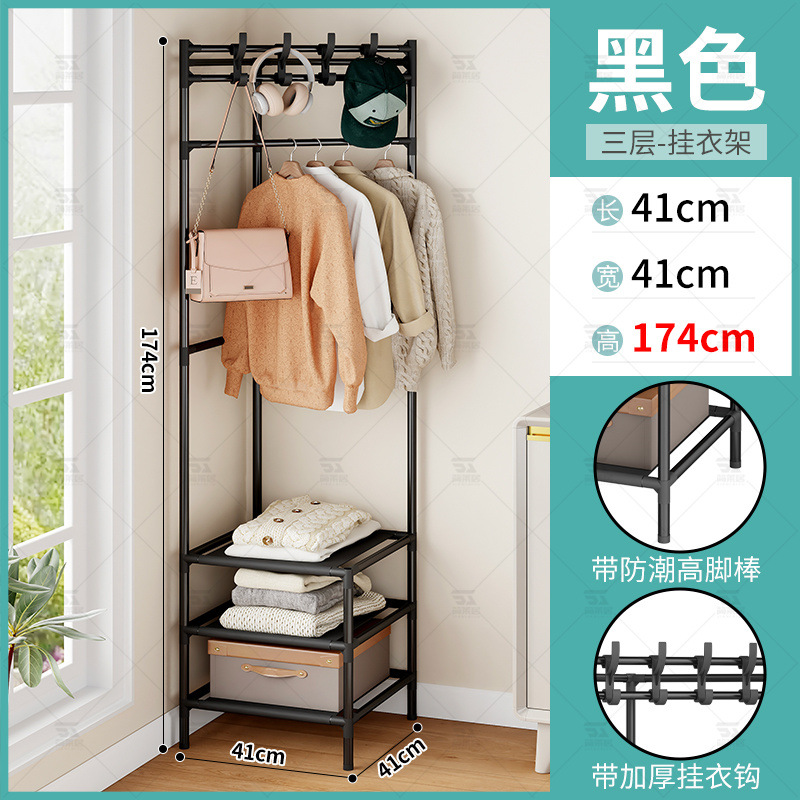 Perchero de esquina, estante de ropa de esquina para dormitorio, percha móvil de piso, estante de almacenamiento multifuncional para dormitorio
