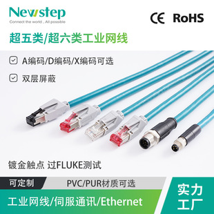 �W�� ����� ����� ���� ������ PVC PUR �ۏ�1000�f�� ���I����