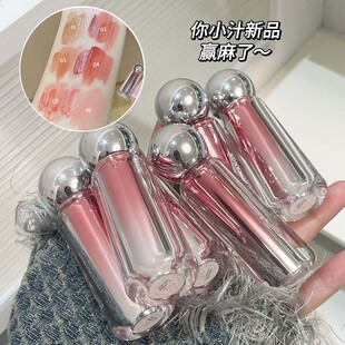 Plain White Moonlight Sugar Light Flow Mirror Water-sensitive Lip Glaze Pure Water-sensitive Glass Lip Moisturizing Mirror Doodle Lip Gloss Lipstick