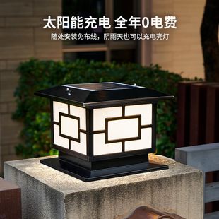 ̫��ܟ����^�� �����ˮͥԺ�����@�e�������T��������ͥԺ·��