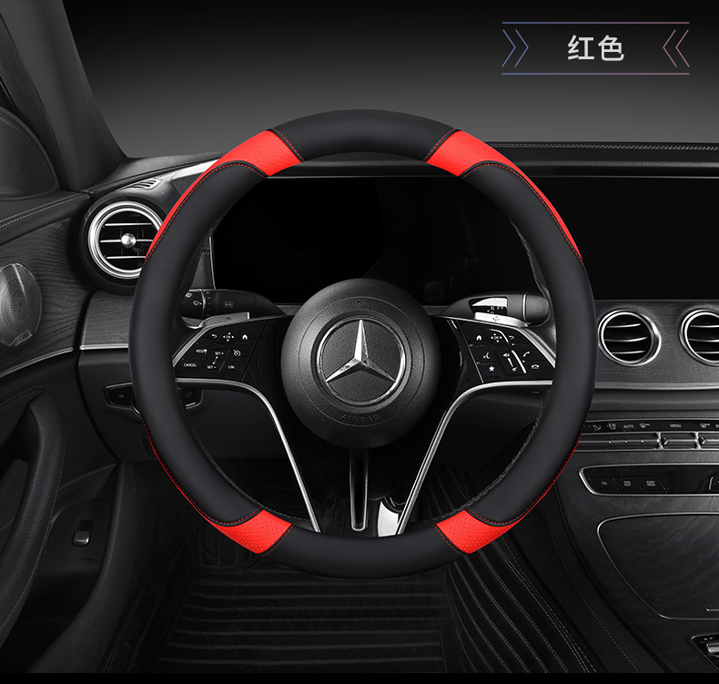 Full Leather Steering Wheel Cover, Suitable for All Seasons, Color-Matched Car Steering Wheel Protector, Suitable for Suvs, Sedans, and Pickup Trucks