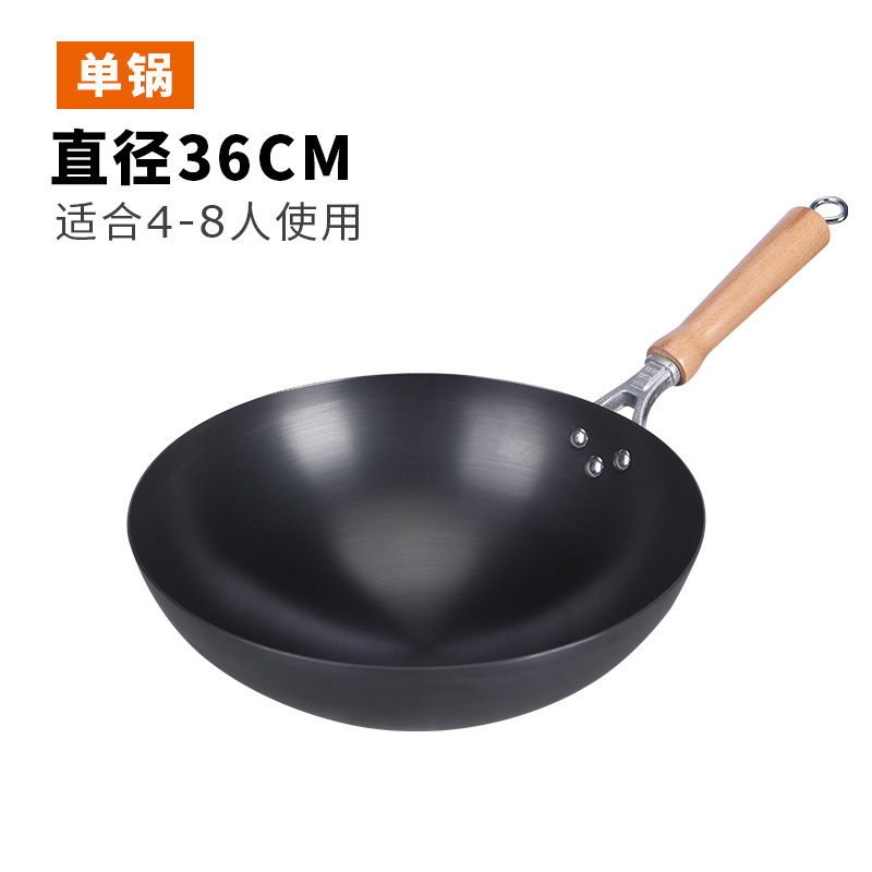 36cm 분리형 미끄럼 방지 [이미 가열됨] 가스레인지 전용