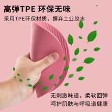 ƽ��֧�Ή|TPE�oϥ�o���|ƽ��|����|����݆�|�٤�|ƽ��ӖE18