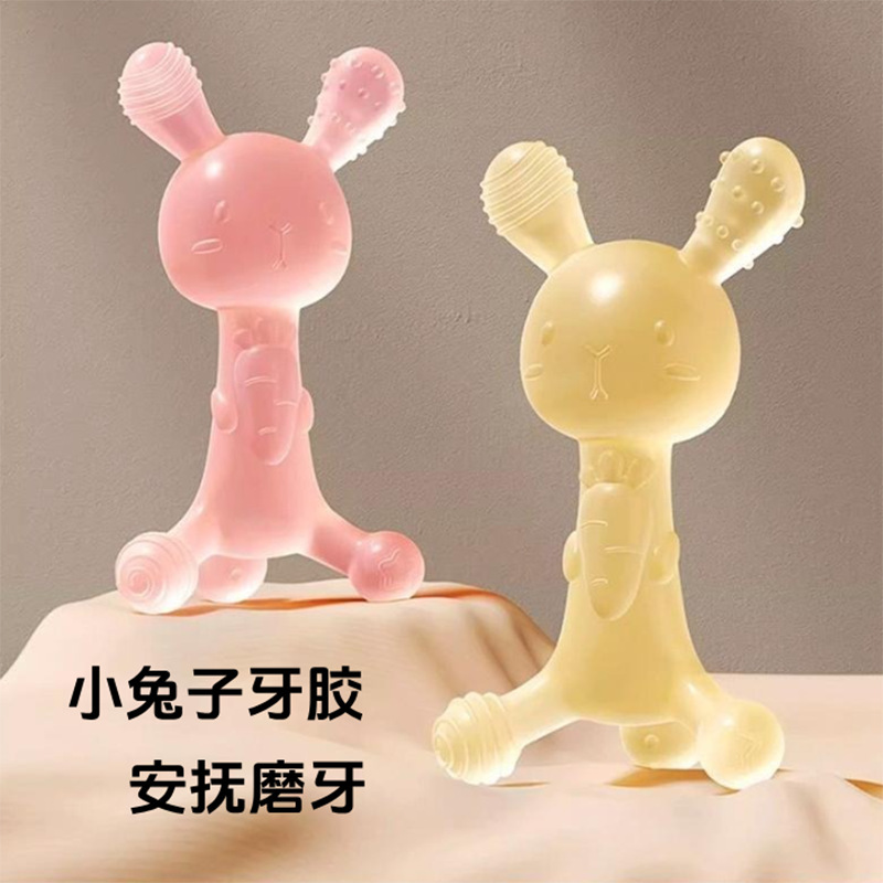 Popular Silicone Carrot Rabbit Teether for Babies, Boilable, Food-Grade Teething Stick, Soothing Toy for Teething Period, Wholesale