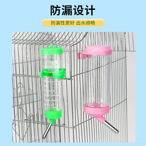Factory direct sales hamster kettle wholesale rabbit water fountain golden bear ball kettle water feeder small hamster supplies