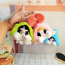 ɐ۾Wtݬؿޒëq߹ż耳׿۲