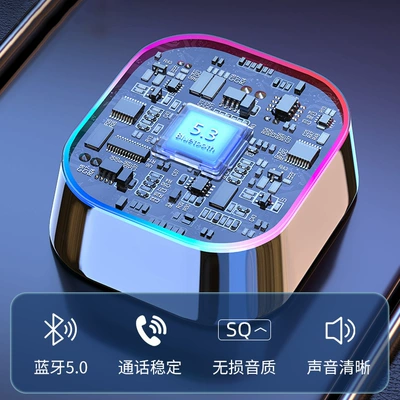 Ambient Light Car Bluetooth Charger: Bluetooth Hands-free dəstləri