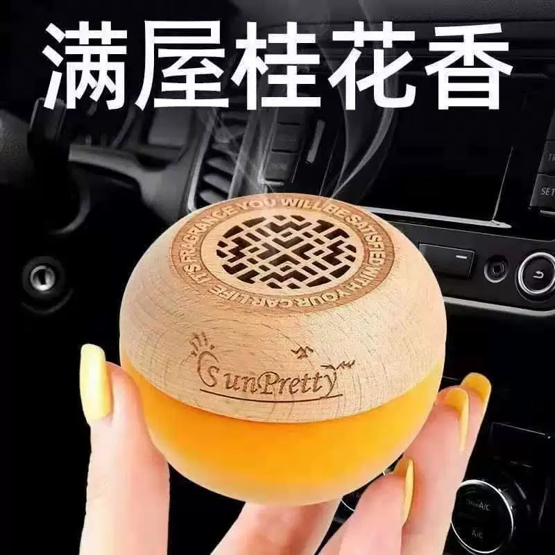 Освежитель воздуха для ванной комнаты Твердый бальзам аромат для спальни аромат Крытый дезодорант бытовой дезодорант для туалета Ароматерапия