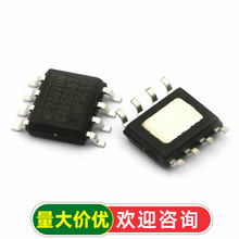 MP2307 SOP-8 ͬ��������ѹIC ��Դ����оƬ