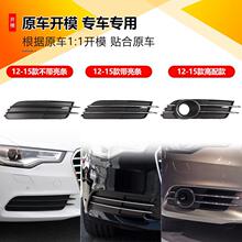 ���m�ÊW��A6L�F����05-23��a6ǰ���F�����F������оW����܇�F��