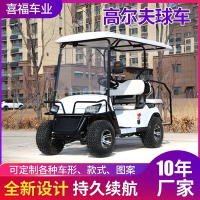 Elektrikli qolf avtomobilləri Cart Park Tour Shuttle