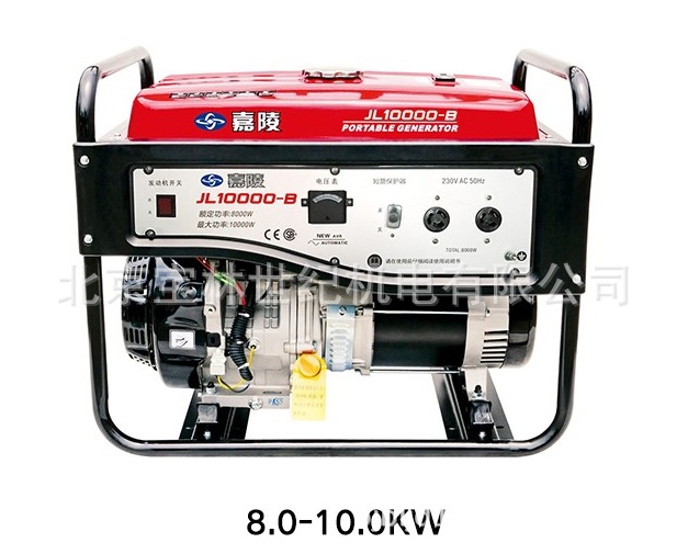 8KW�������ͷ���� JL10000E ���� ������  ����8KW���ͷ����