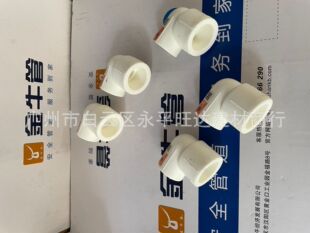 ��h��ţ��   ���b  ׃�� ׃��ͨ   ׃ֱ  �ܼ� ���b  Ʒ�|����