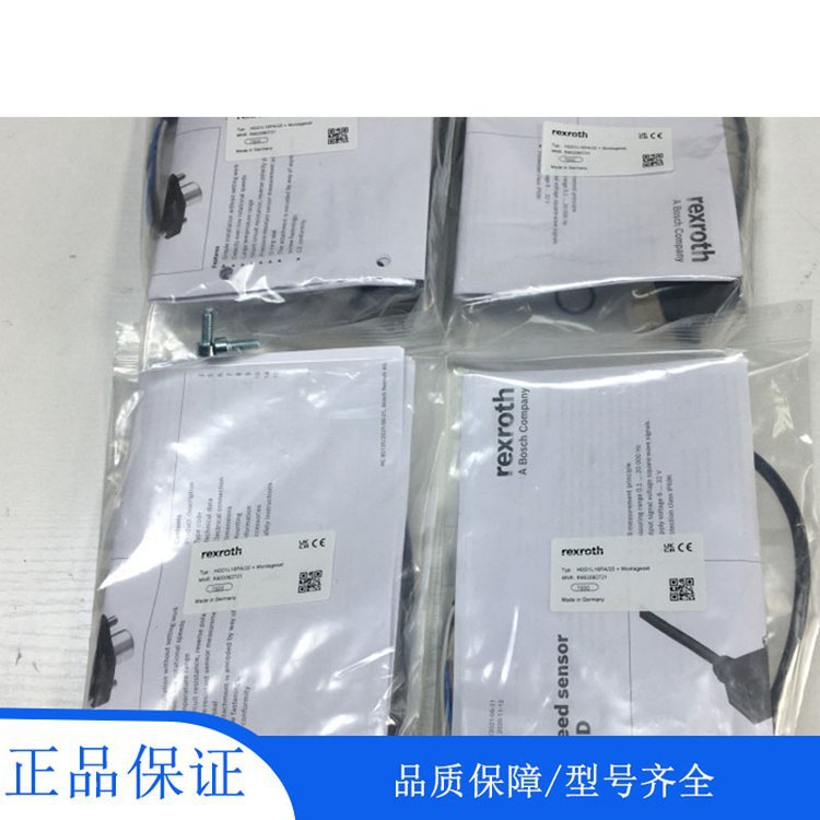 力士乐传感器R902082721 HDD1L16PA/20+M 全新原装