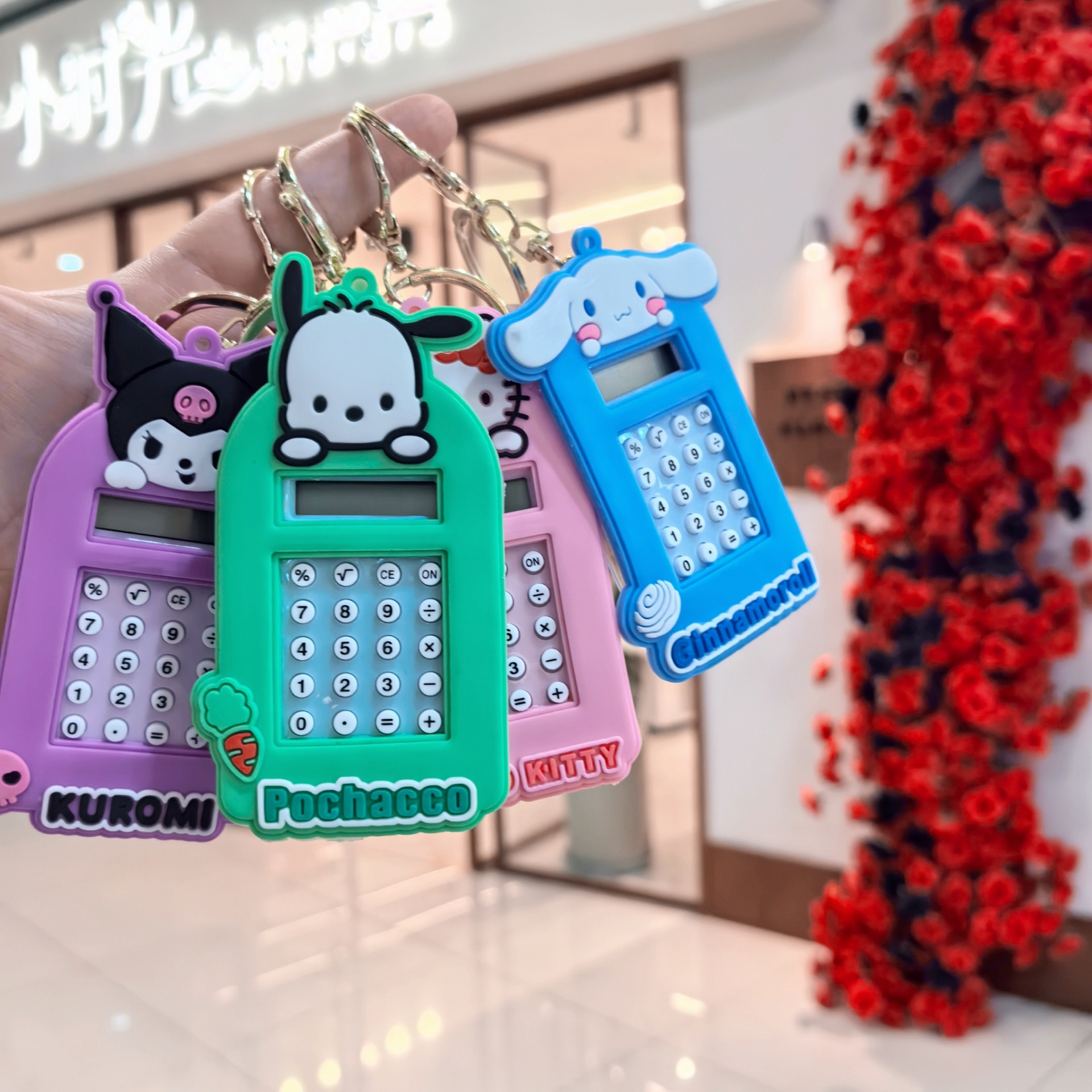 Nuevo Sanrio Unicornio Mini Calculadora Keychain Colgante Creativo Juguetes de puzzle Regalos para estudiantes y niños