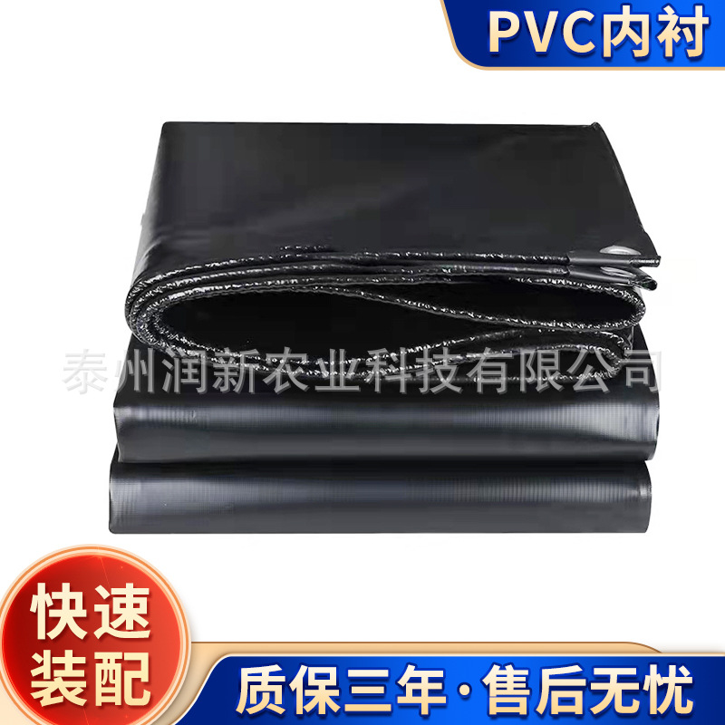 黑色PVC膜布0.95mm 蓄水池内衬建筑膜材厂家批发