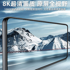 Applicable for Oppo K11x Full-Screen Tempered Glass Film, K10 Energetic Version Phone Screen Protector, K9s Anti-Fall and Anti-Blast Film, K7 Anti-Spy Film