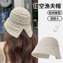 �O��ñŮ�ļ��¿����ñ�Ӿ����U����ϵ�@ĘС��ñ�_�����ˮͰñ