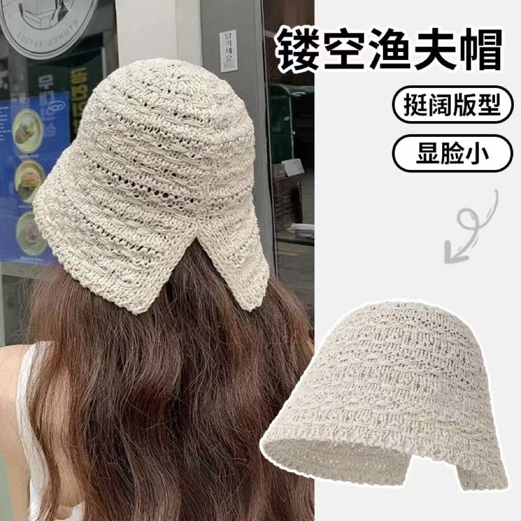 Summer woven Japanese sun hat